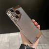 Summer breathable, suitable for Huawei Pura70 mobile phone case electroplating heat dissipation mesh case Mate60 all-inclusive anti-drop protective