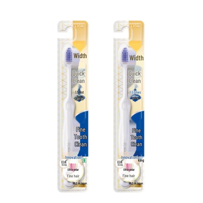 Lion Adult V-Shape Wide Head Soft Bristle Toothbrush
