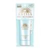 ANESSA ANESSA SPF Moisture UV Mild Gel N Sunscreen 35-49 (Fragrance-Free)
