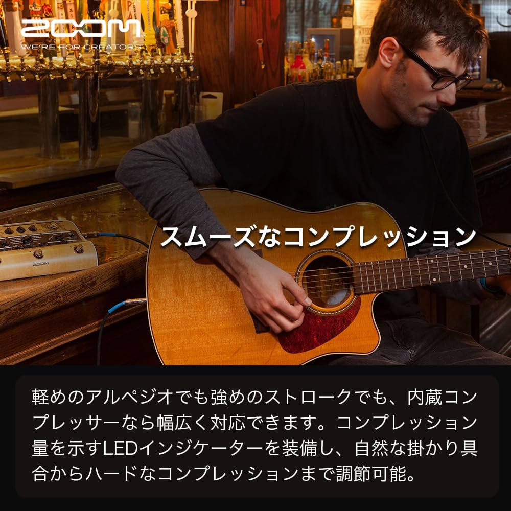 Zoom Acoustic Guitar Preamp with 16 Source Guitar Piezo Magnetic Pickup XLR and DI Ideal for Stage and AC Beige Extended Adapter Included AC-3