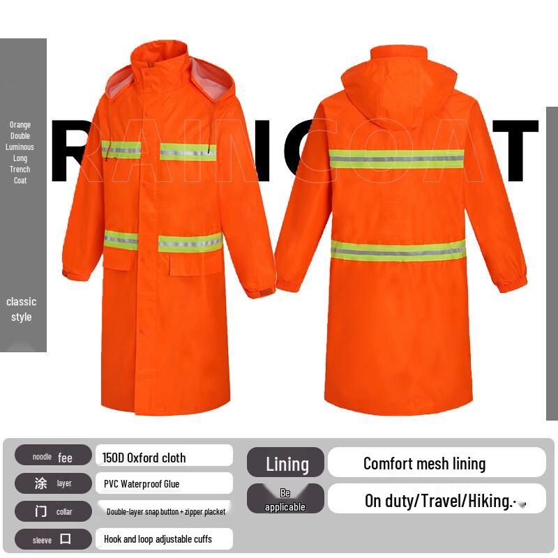 Integrated Reflective Outdoor Raincoat for Children