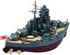 Fujimi Model Chibimaru Fleet Series No. 6 Hiei, Approximately 11cm Long, Non-Scale, Color-Coded Plastic Model Kit, Chibimaru 6