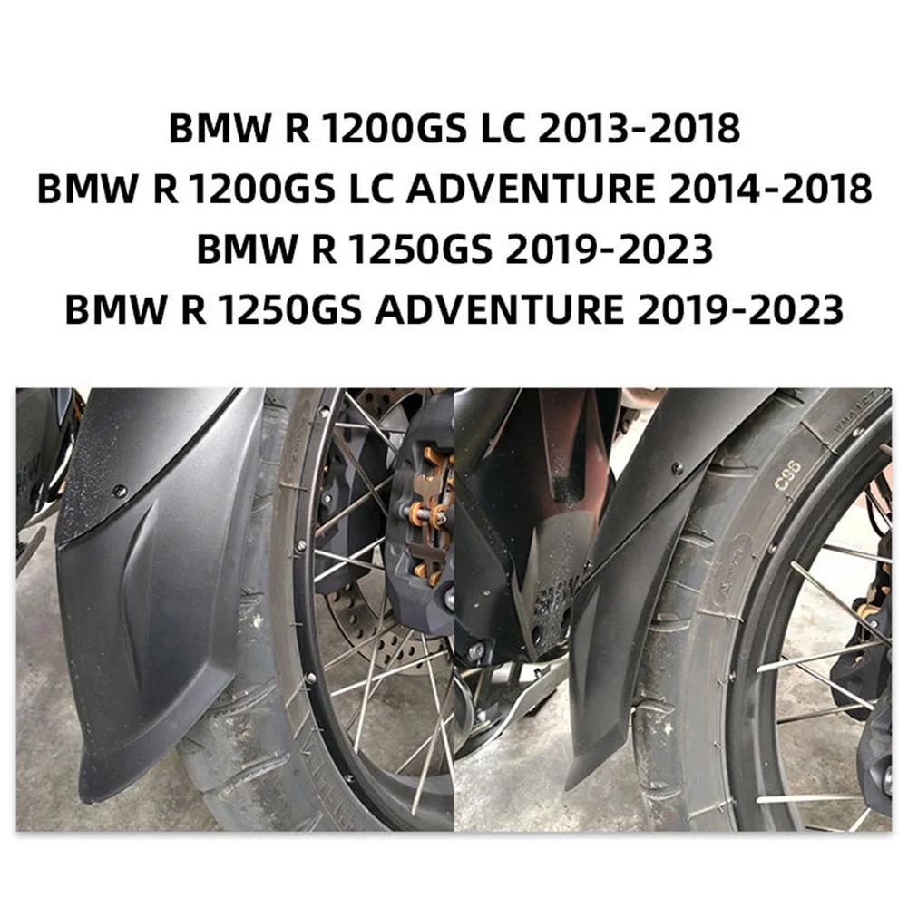 Motorcycle Front Mudguard Fender For BMW R1200 R1200GS R 1200GS R1250GS Adv LC GS R1250 2013-2024 Wheel Extension Splash Guard