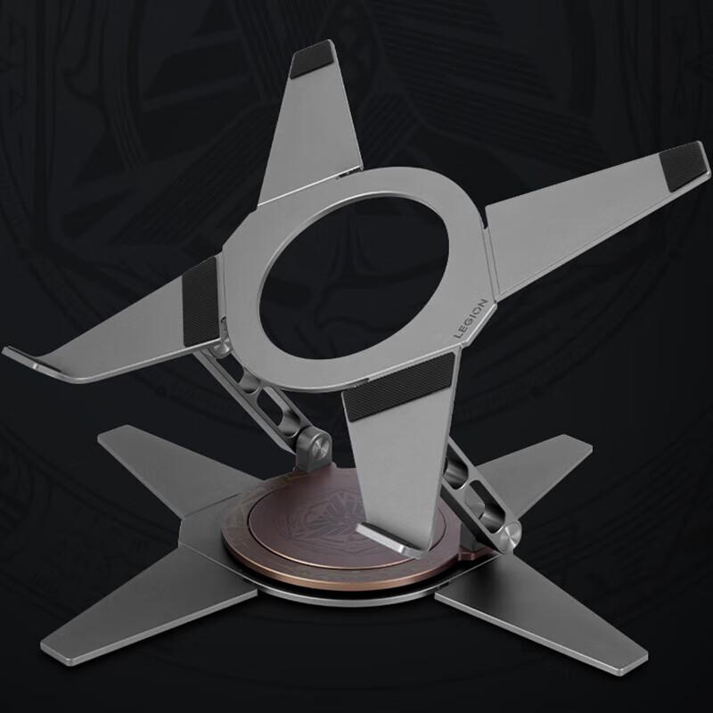 Lenovo Z7 Ice Blade Rotating Laptop Stand