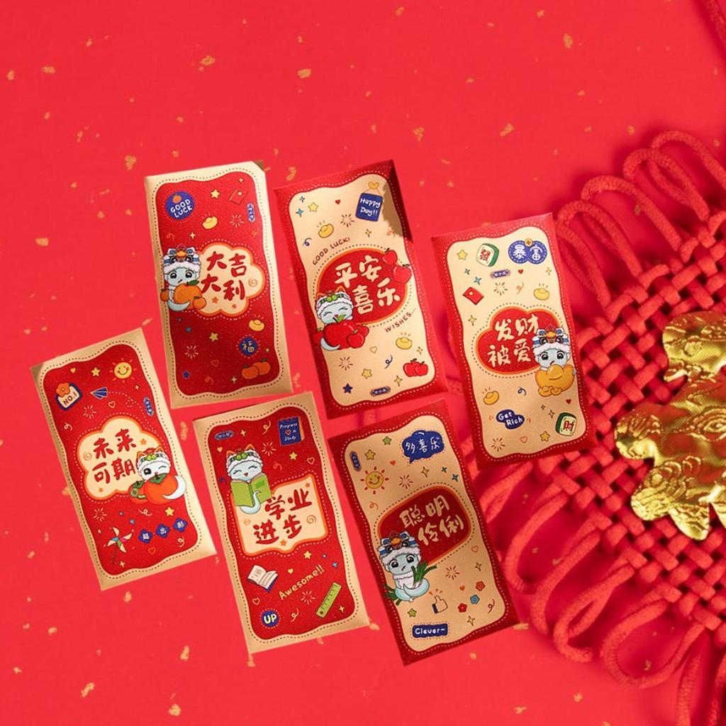 6 Pieces Chinese Lunar Year Red Envelopes Pockets Snake Hong Bao Gifts Spring Festival