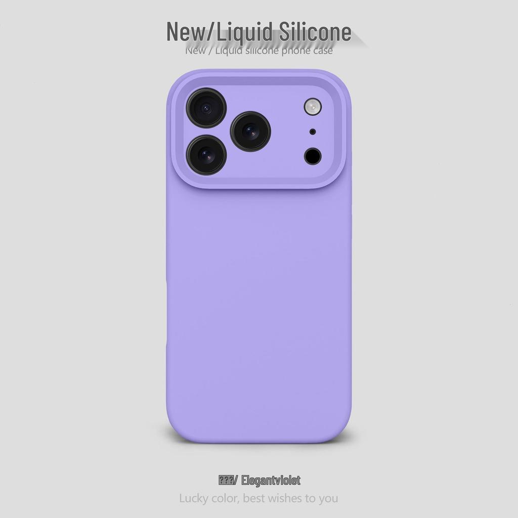 Liquid Silicone Airbag Drop-Proof Phone Case for Apple 17Promax - Solid Color, Fine Hole Design for Women