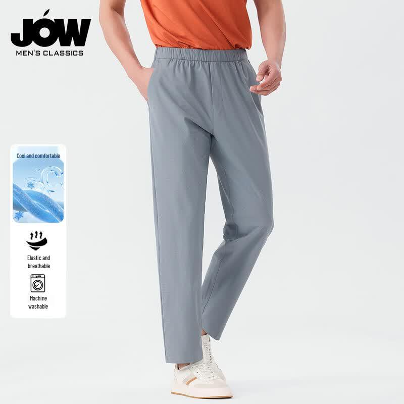 JOW Men s Quick-Dry Elastic Waist Cropped Casual Pants 38