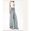 Korean Style Vintage High Waist Wide Leg Jeans Women Loose Fit Comfortable Straight Casual Pants