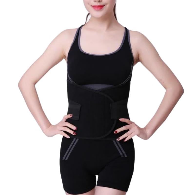 Laipeshi Warming Lumbar Support Belt