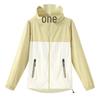 Tanbeiman Summer Lightweight Sun Protection Hooded Jacket
