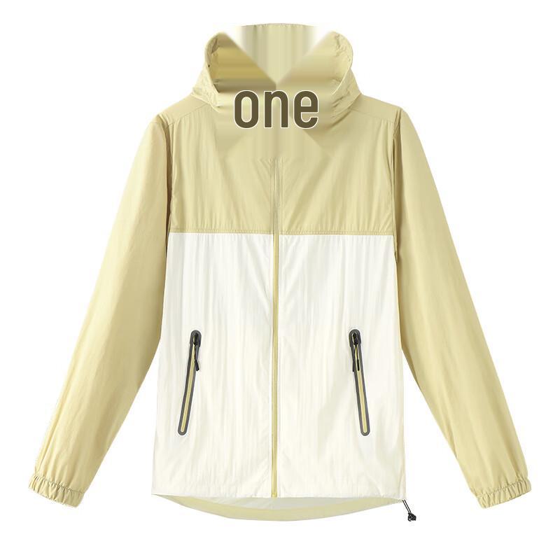 Tanbeiman Summer Lightweight Sun Protection Hooded Jacket