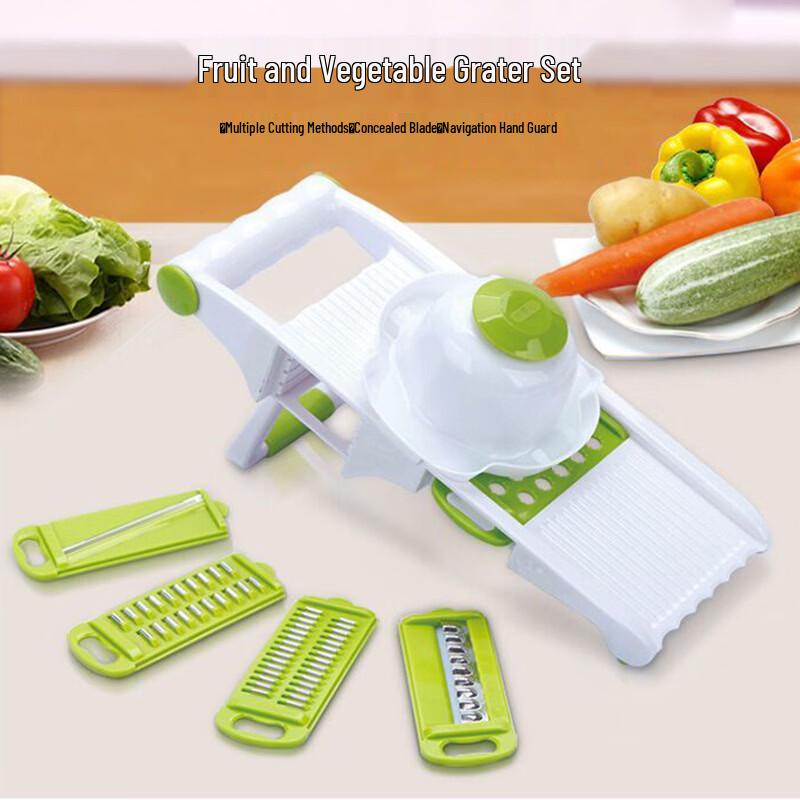ZISIZ Household Fruit & Vegetable Slicer & Grater Set