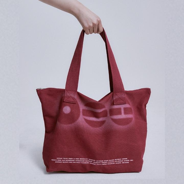 BTS [Global Exclusive] Fabric Bag, ARIRANG Tour Merch, Official, Original, Authentic, KPOP