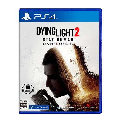 [PS4] Dying Light 2 Stay Human