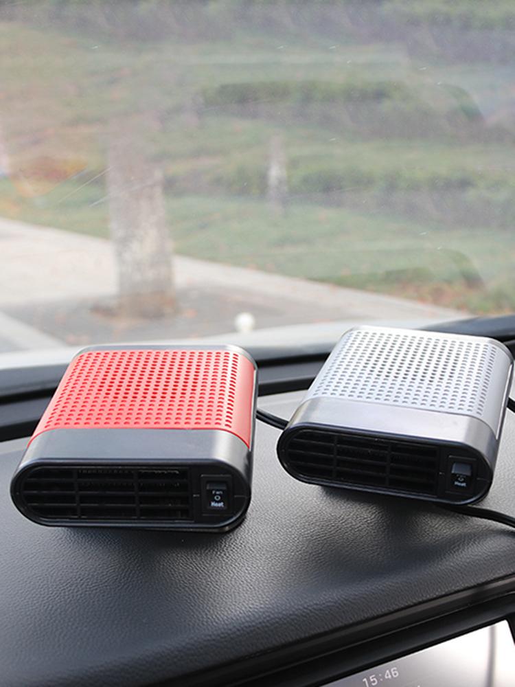 12/24V Windscreen Defroster Demister 1200W Portable Car Heater 360 Rotating Defogging Defrosting Heating Fan Car Anti-Fog Heater