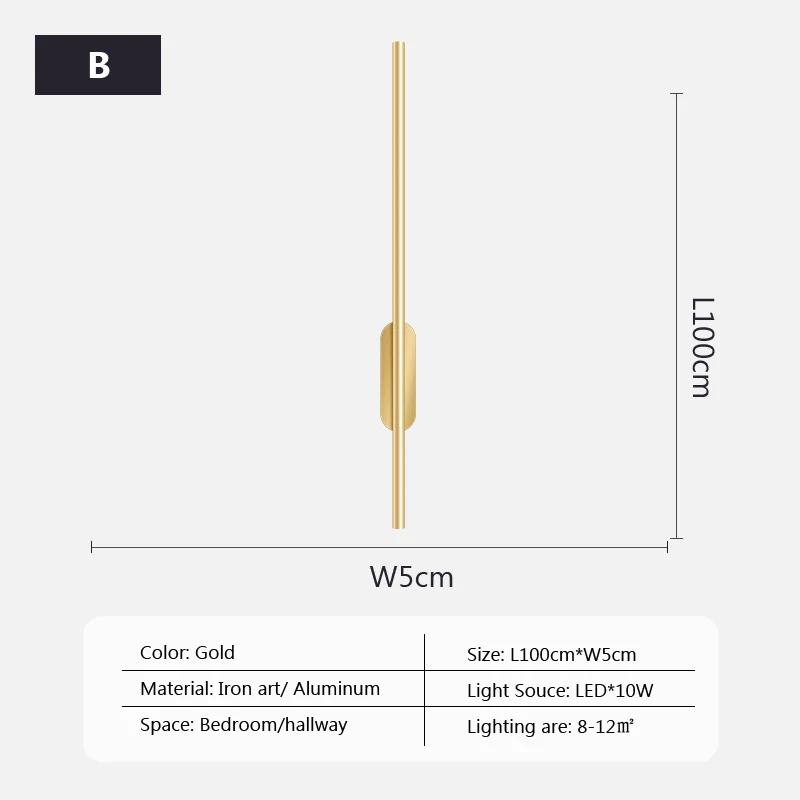 עיצוב מנורת קיר LED מודרנית מקל ארוך פשוט נורדי אורות דקורציה לקיר רקע פנימי לסלון חדר שינה מדרגות מלון