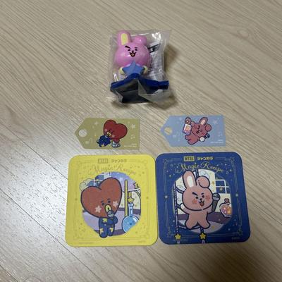 [USED] BT21 Jankara COOKY TATA