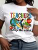 Teacher Print Crew Neck T-Shirt Casual Short Sleeve T-Shirt