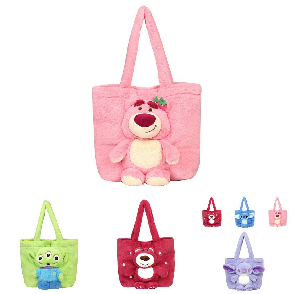 Borsa a Mano Peluche Orso Fragola Giocattolo Morbido Carino Per Ragazze Zaino alla Moda Borsa Tote