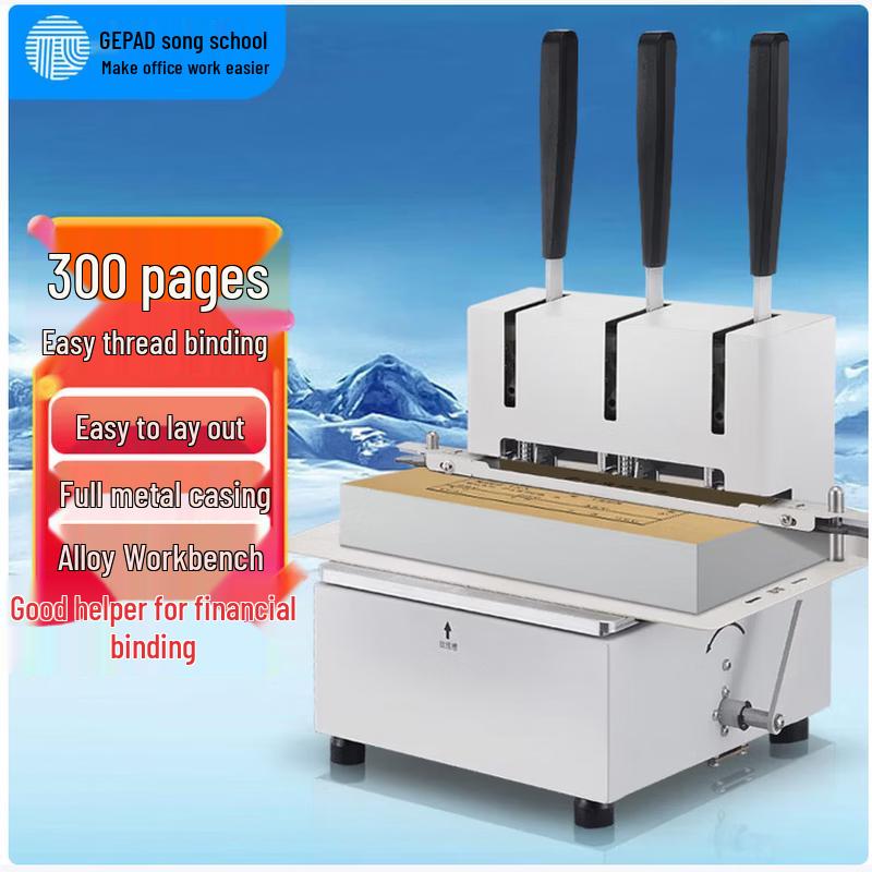 GEPAD GP-SX30 Manual Accounting Binding Machine