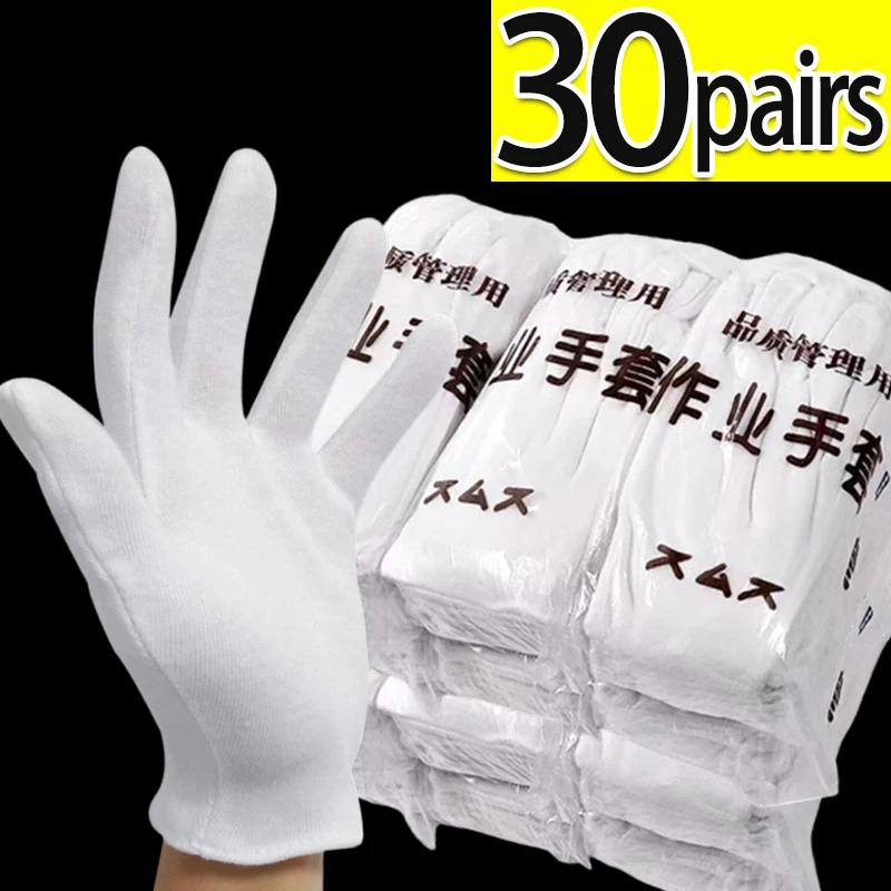 White Soft Cotton Work Gloves for Dry Hands Handling Film SPA Gloves Ceremonial High Stretch Gloves Household Cleaning Tools