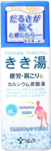 

Kikiyu Карбонат кальция для ванны 360г