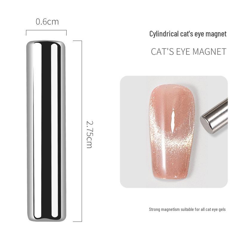 

Магнит для гель-лака «Кошачий глаз» - Прочный, многофункциональный инструмент для маникюра