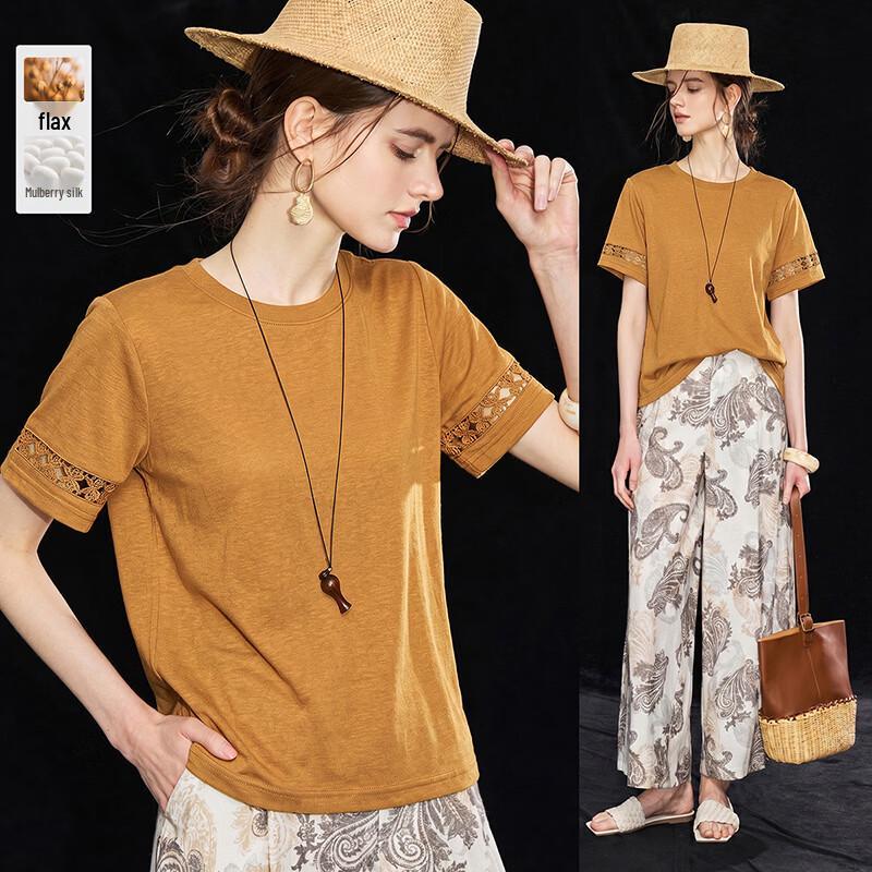 Foggy Path Silk-Linen Blend Lightweight French T-Shirt S