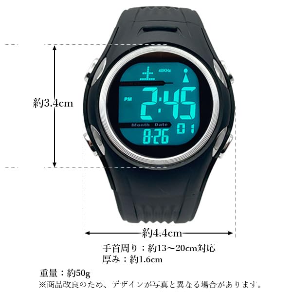 Solar Solar Precision Perfect for Outdoor Activities and Everyday Simple Black Men's & Radio-Controlled Watch, Radio-Controlled Watch, Waterproof,