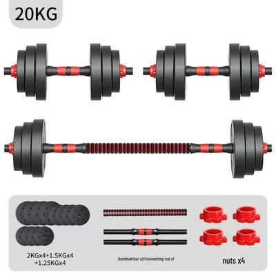 Adjustable Home Fitness Dumbbell Set