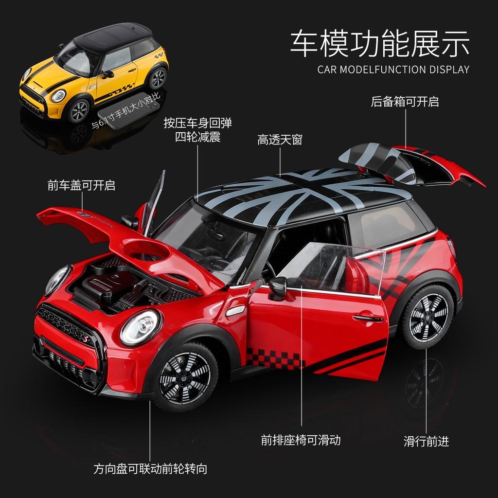 1:18 BMW MINI Cooper S F56 Luxury Sports Hatchback Alloy Sports Car Model Diecast Metal Track Racing Car Vehicles Model Present