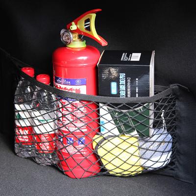 Car Trunk Mesh Net Cargo Organizer for Peugeot 107 108 206 207 208 301 307 308 407 408 508 2008 3008 4008 5008 Exalt
