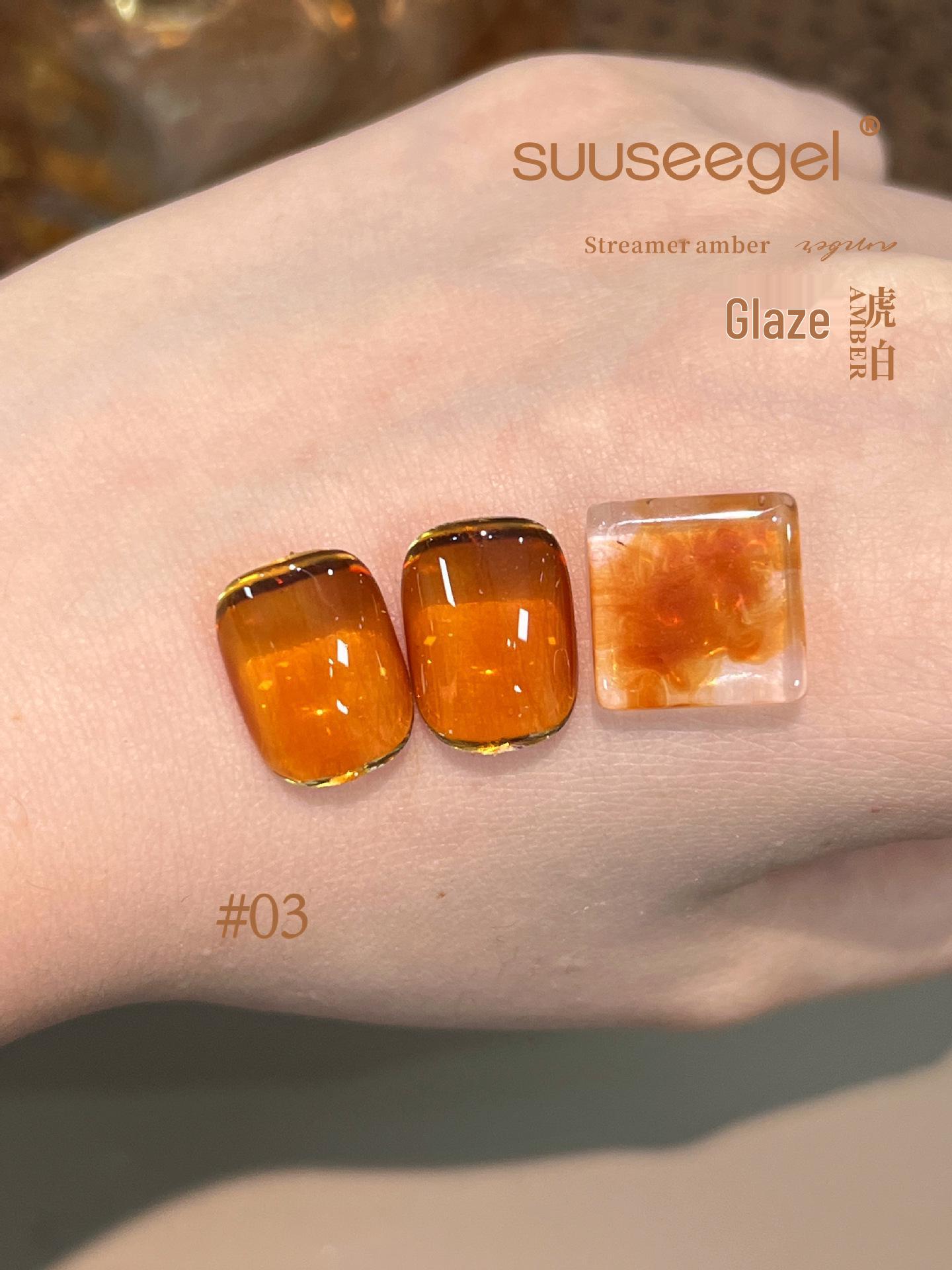 

9-Color Gel Polish Set - Gilded Amber, Ice, Transparent Caramel, Tea Brown - Popular Shades for Nail Salons