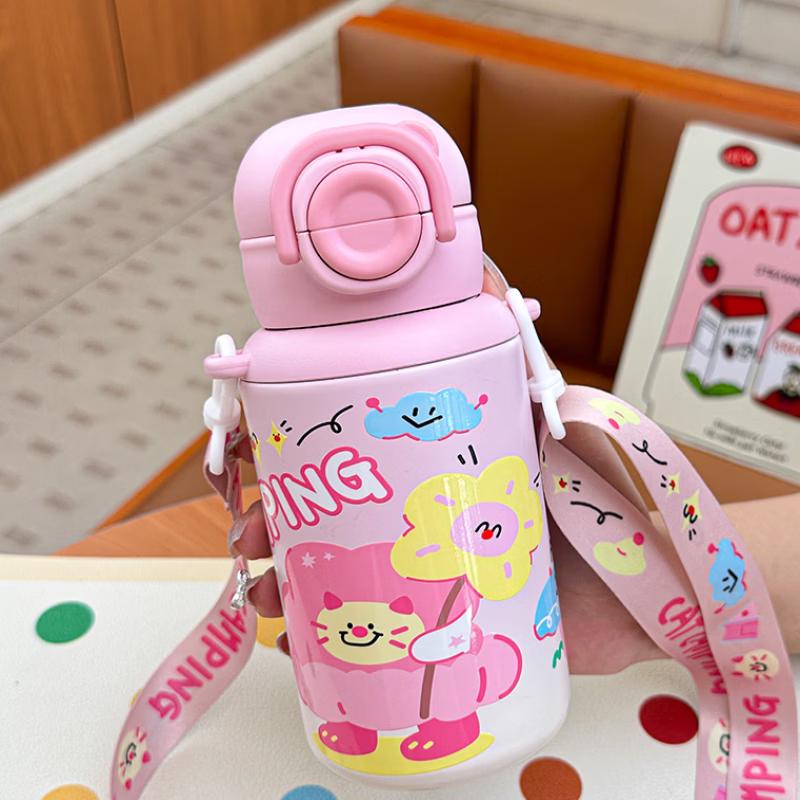 OLOEY Kids Cartoon Dual-Drink Insulated Water Bottle