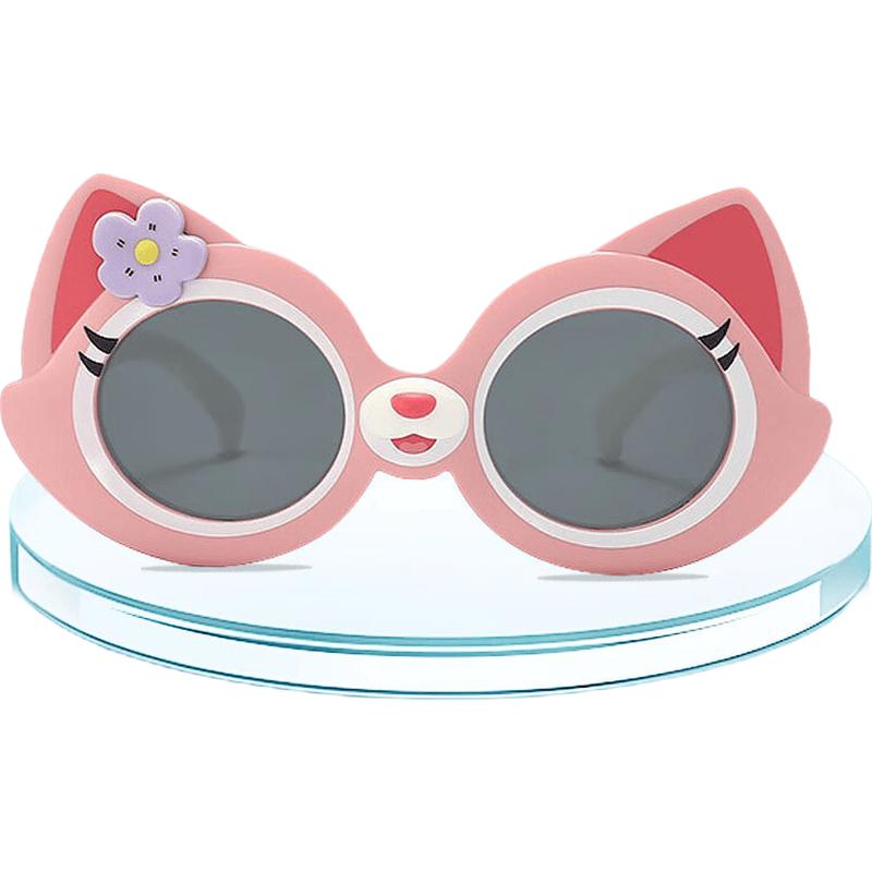 DRATRA Kids  Cute Cat Polarized Sunglasses