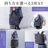 Tote Bag Ryggsäck Axelväska Tum PC-förvaring 21L Stor kapacitet A4-förvaring 15 fickor Utan logotyp Pendling till skolan Affärsryggsäck Svart [Sanwa
