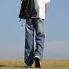 Summer Retro Jeans Men's New Style Loose Straight Young Wide-leg Casual Pants