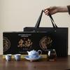 Song Yu Blue & White Ceramic Chinese Tea Set