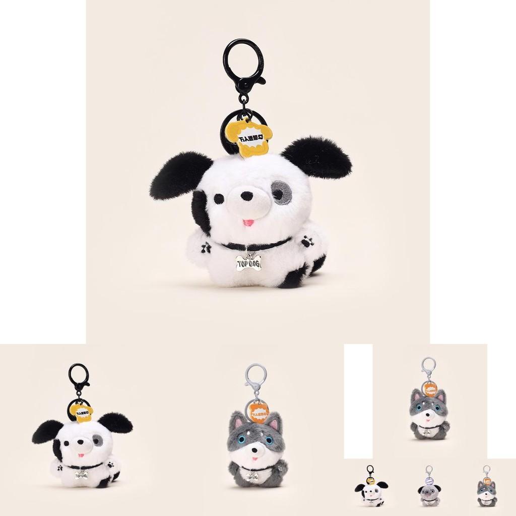 Adorable Porte-clés Pendentif Chiot en Peluche Original Mignon Animal Charme de Sac Cadeau Pour Tous les Âges