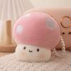 Simulated Mushroom Ornaments Creative Plush Toys Dolls Children's Cute Small Hanging Ornaments Girls Decoration Gifts