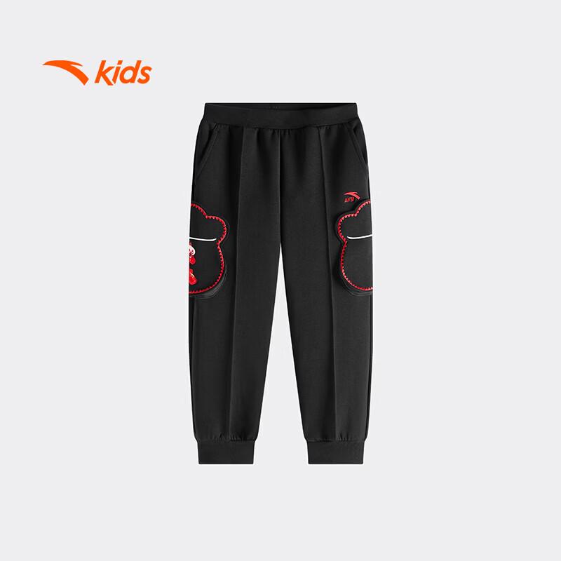 Anta Kids Girls' Spring 2026 Knitted Sport Pants
