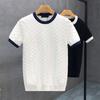 Men's Trendy High-End Short-Sleeve Sweater, Spring/Autumn 2023 Thin Knit Base Layer