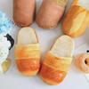 Plush Foodie Bread Hamburger Toast Winter Non-Slip Soft Home Shoes