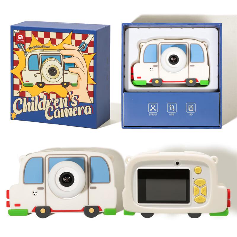 Mobee  Click-and-Go  Kids Digital Camera (CN version)