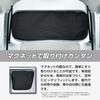 SEIWA Magnetic Blackout Curtains of for Suzuki Every Car Sunshades for Car NV Scrum Minicab Van (Set 5) (DA17V JOIN/PC/PA Limited/PA) IMP164,