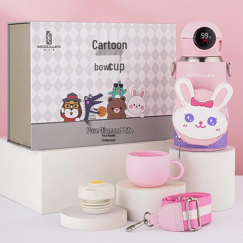 Macallan Pure Titanium Kids Insulated Straw Water Bottle