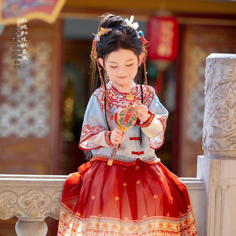 Girls' Chinese Hanfu Style Two-Piece Set