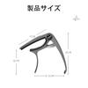 BaraRose Capo for Acoustic Guitar, Zinc Alloy, 3-Function Capo for Acoustic Guitar, Electric Guitar, Ukulele, Modulation, Plucking Pin, Pick Insert, H