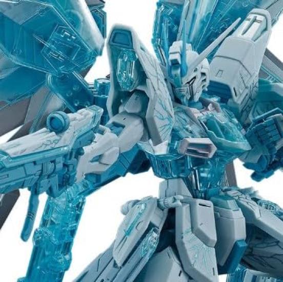 

MG Freedom CROSS CONTRAST BLUE Mobile Suit SEED 1/100 Ver.2.0 COLORS/CLEAR