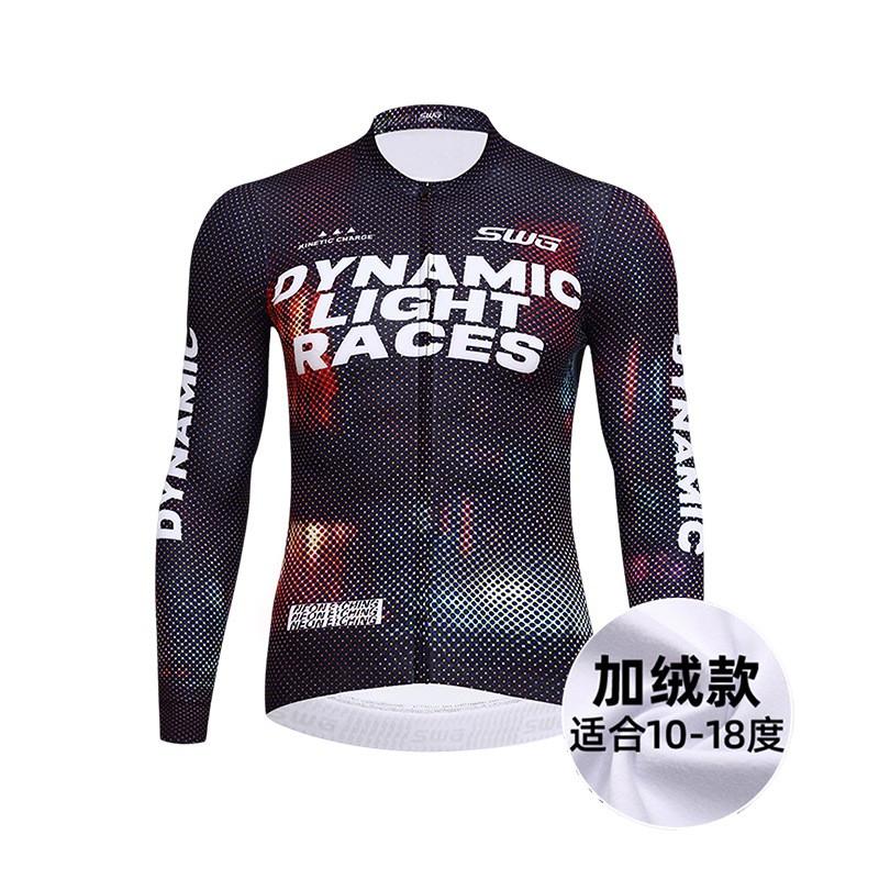 Mens Cycling Fleece Long Sleeve Jacket Winter Thermal Warm Bike Riding Outdoor Sports Top